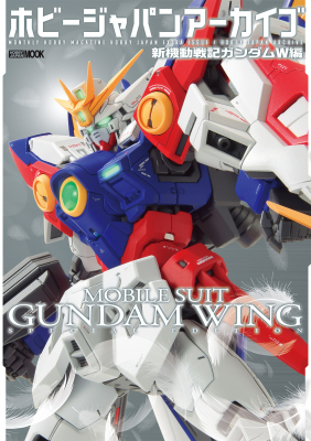 690c24555d971 bodyimage1.jpeg