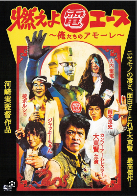 692506c004b7d bodyimage2.jpeg