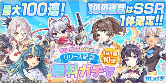 692ea3bb8b1fc 32953-5899-116a8bf2541c11aad85652b8fb1ae633-840x420.jpg