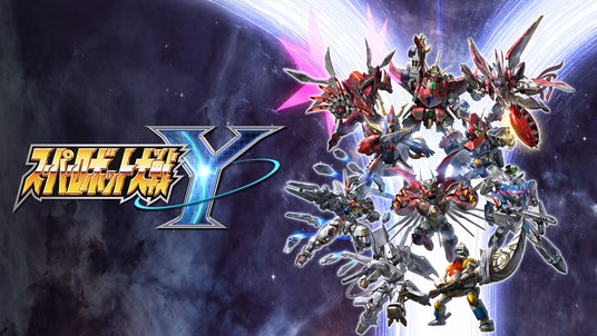 『スーパーロボット大戦Y』先行体験会のご案内&オリジナルキャラクターの追加情報発表！の画像