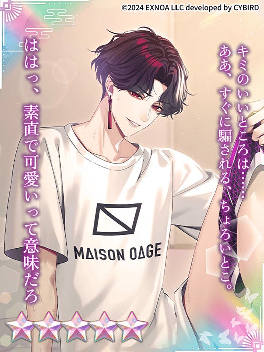 686b765a982c4 32953-5590-90eefeebb2b5da329eefa74fe9a898d5-525x700.jpg