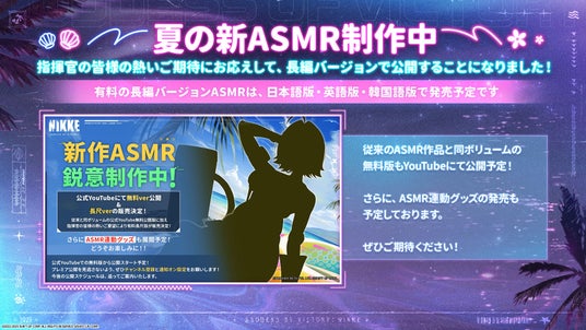 68708b6803371 145037-57-6dc3e98e546c948269bf214fdb9b3d4f-1920x1080.jpg