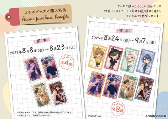 687882632a91c 59072-682-70d26f5426baedc0ac4d6ad40c4dea1b-1200x850.jpg