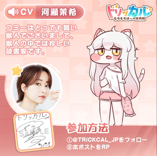 68833187813d4 162747-8-5ef1feaf21f52ca7ff95368c83ac789d-933x929.png