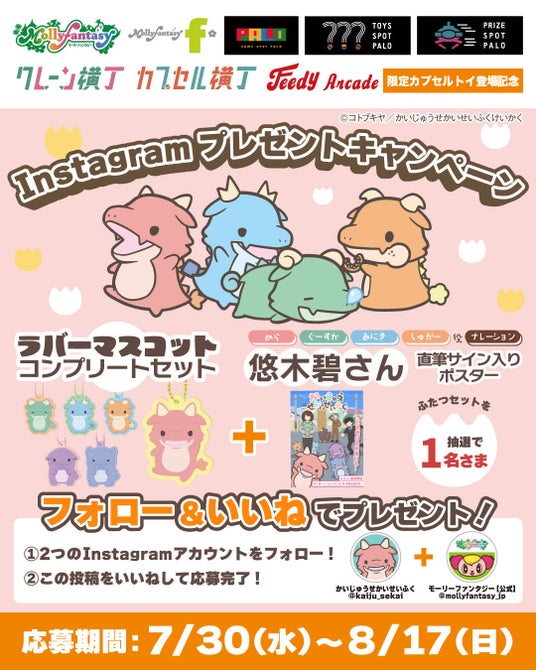 68898997b53a0 60567-1000-7425293c3b3576d28657ba2e0bc264d0-1080x1350.jpg