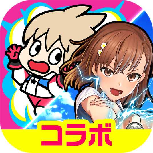 688b2158b8073 4473-1767-9952eaea17a5201a4c35a3ba403422fb-1200x1200.png