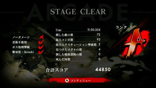 688c3adba8f10 5397-6685-8515cdc857c0e43d048654d43f5d7ada-1920x1080.jpg