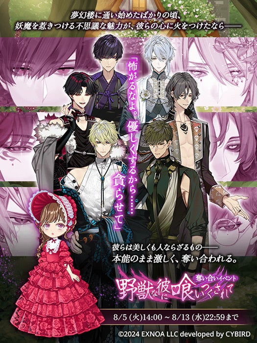 6891bfed0ad29 32953-5657-82f1dfe7126b51391fa2a33bb6b3e020-525x700.jpg