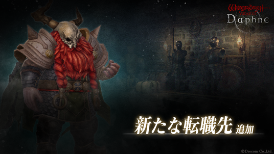 689454da8fdf7 80650-479-3bf46167f70b4e48da85fae42d5aabb5-1920x1080.png