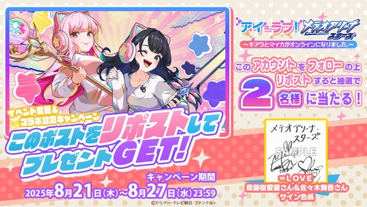 68a6cb382e432 40522-117-9da27f954359a8a1998bdb0bfd263f15-1920x1080.jpg