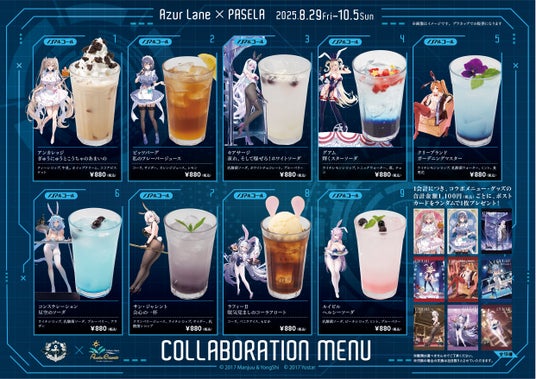 68ac34376b121 119643-122-643cb945324c33dad3ec2e768cfd2d1d-2481x1754.jpg