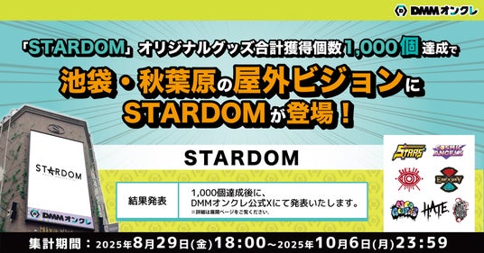 68affe784abe5 96364-148-71d7cd85d6a0f1ad0b43f30887edf51a-3900x2041.jpg