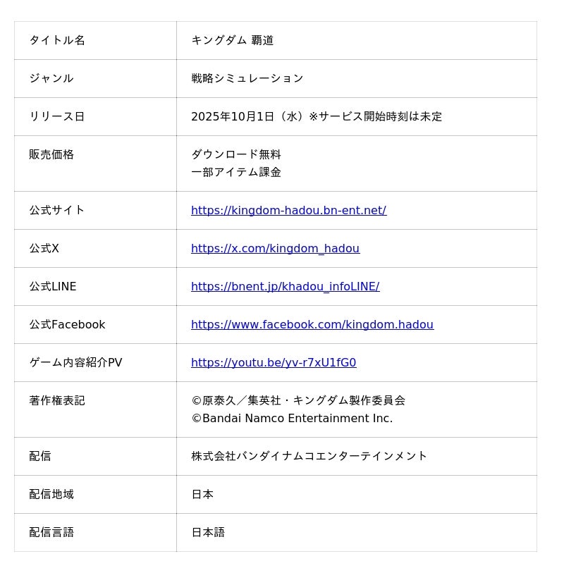 68d632f66828b 1879 1 4572a976e2b0d055650f7388e6812939.jpg