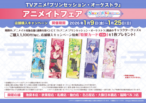 68de380e1917a bodyimage3.jpeg