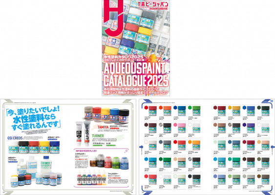 68fb2afad3a4b bodyimage4.jpeg