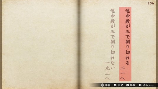 69047b2c69227 120758-16-2a286be67d9965969310281f6e580aeb-1280x720.jpg