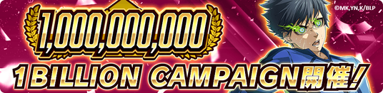 690570b9bbf12 108712-52-291995b61b6a2c3b8155e5a0b0a9da2f-880x215.png