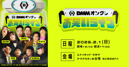 693b9b88e98b1 96364-156-8a05d11b64d625afdaa3568a3c9e4892-1200x630.png