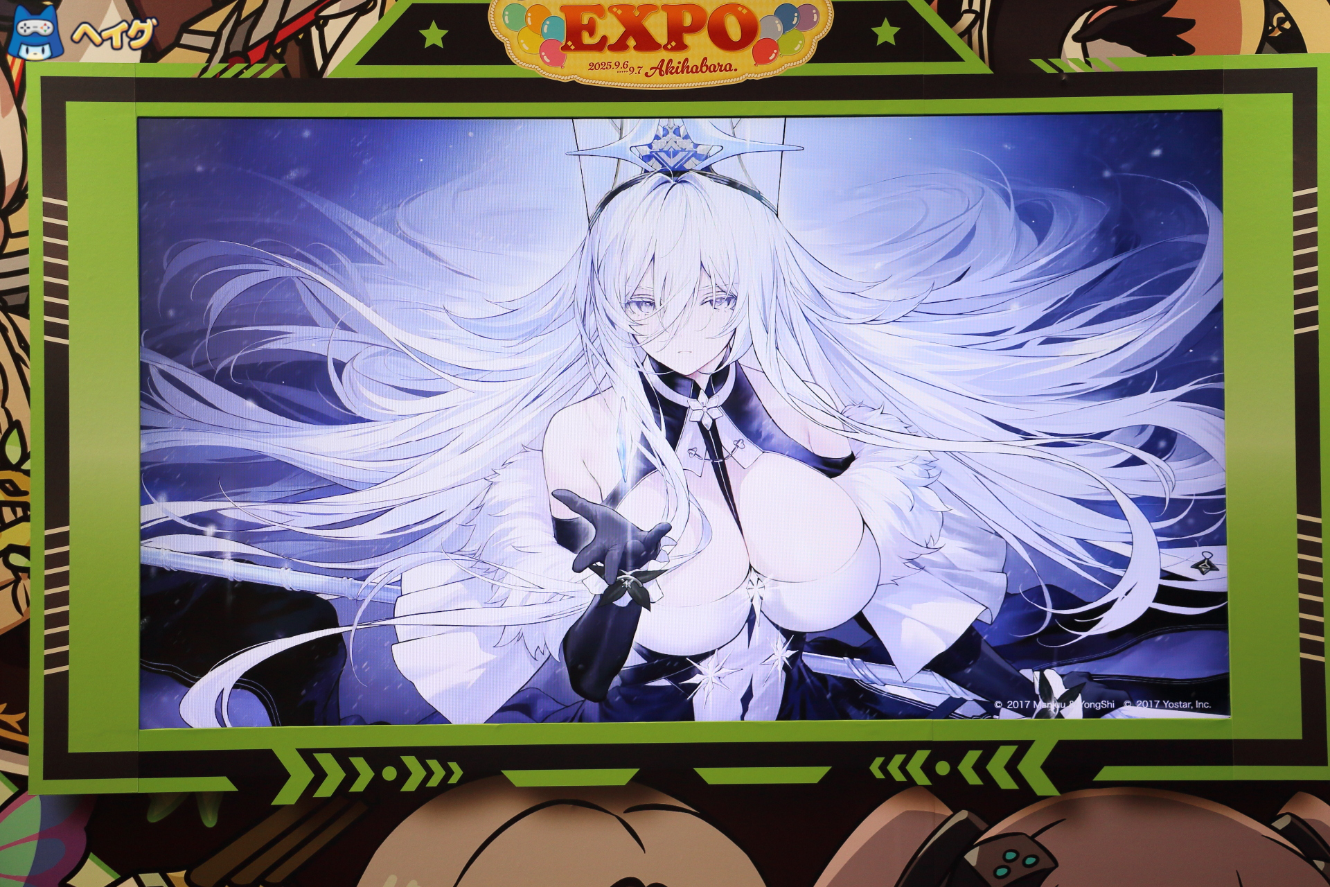 「アズレンEXPO -アズールレーン 8th Anniversary-」レポートの画像