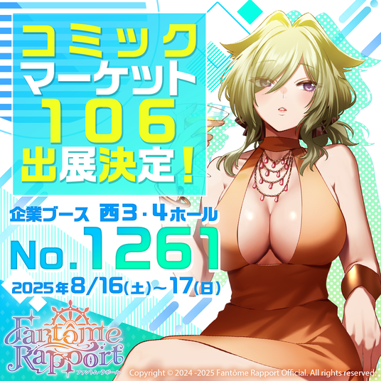 6845028e8661b 9284-672-2d7c34a1efeb17570438e654b5eb24e4-1200x1200.png