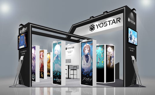株式会社Yostar、コンテンツビジネス総合展「コンテンツ東京」に初出展！の画像