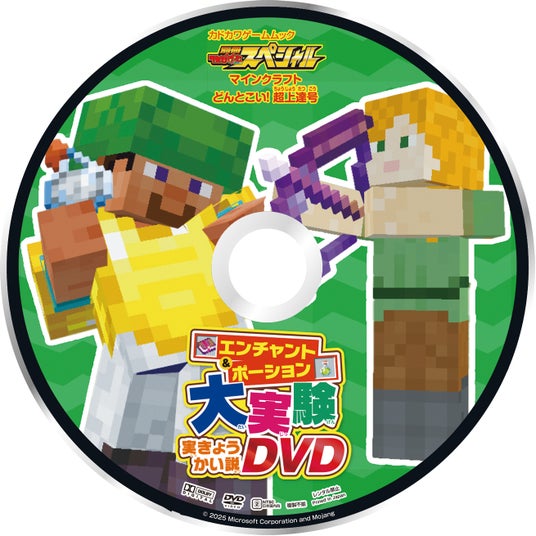 686218bb171e1 7006-17180-40c1ba84dd3a5148246b413eac4ec7fa-1309x1309.jpg