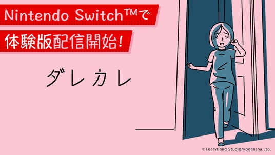 686f4f266bf36 1719-7439-135cf4a126935eb272f5c1cffc41d888-3900x2194.jpg