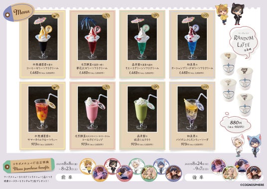 6878826b42e34 59072-682-d916c2f71c08cbc8a1e655fb3e084dfc-1200x848.jpg