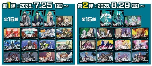 687a13218cb10 4747-2680-8dd0c6d18ce3fa7bbcad0695504d6602-800x348.jpg