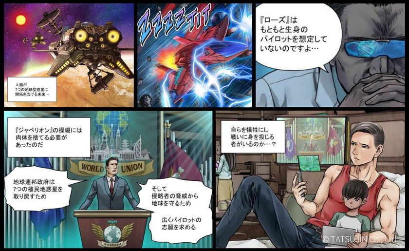 68830602b9fe8 LL img 438092 3.jpg