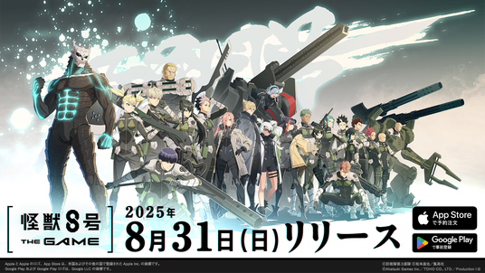 6892af0d0d658 97851-221-5bc83843e09ace531440dac556f775ec-1920x1080.png