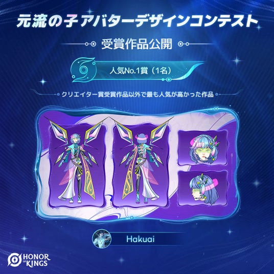 68a68bc959217 120153-105-4ccd784e2d0050a2a97bedce745aa75f-1080x1080.jpg