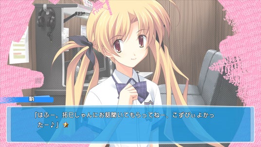 68ac2d2b2a19a 46985-193-54b42078a8a89bed3d479926bd739010-960x540.jpg