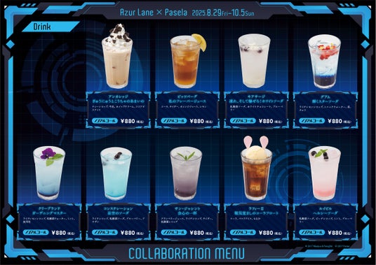 68ac3442e0263 119643-122-3f052b2a0b83c044e2bb11725ce9d463-2481x1754.jpg