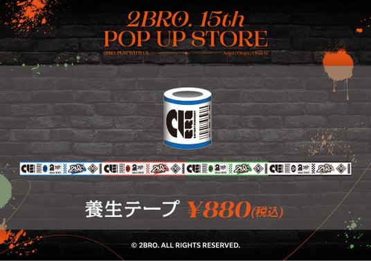 68ae919f4a111 64643-1817-a5315d9badbc98b31c972a99e824fcc9-1240x875.jpg