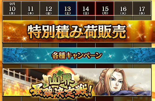 68c273abeebff 40522-125-43982d46dd912cd152d741dc1d8cad3c-761x499.png