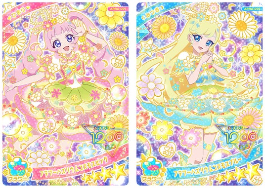 68cbd1939518b 9185-321-ea6b27976de5d555794594b2fcc114ee-1124x800.jpg