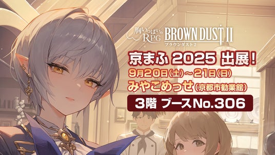 68ccf8af67d21 10988-1745-b3e6cc04141ded66116b0cbee7befaa1-1920x1080.jpg