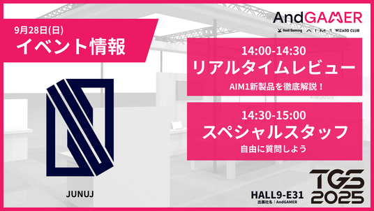 68d253cfc914c 111070-17-9243a08b5fb49f18351065f823422f1b-1920x1080.png