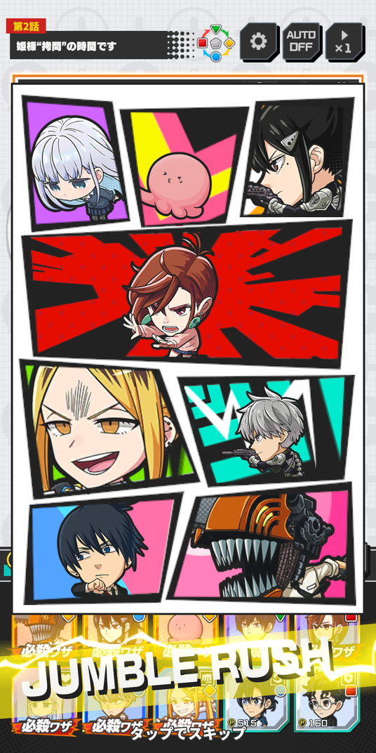 68d3ac7ad647e 51316-1869-99ab03e73eaae87ddfa4865efdcc77a6-1170x2340.png