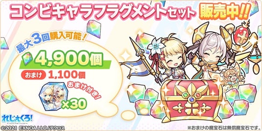 68e37e38dbdaa 32953-5788-a3a72c1c2010eba0f94c4fdfa51b8b04-840x420.jpg