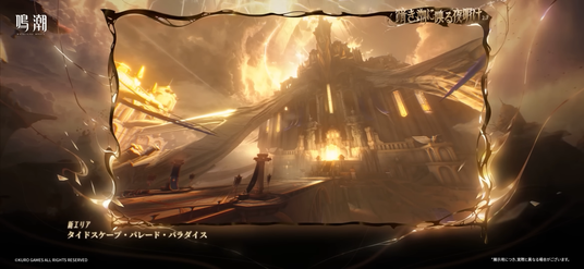 68e733af56916 144940-25-8f9fe81ff20bf930e8bbf0945567d565-2340x1080.png