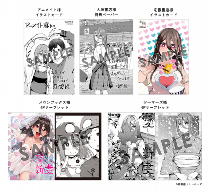 69018a4f26de6 bodyimage2.jpeg