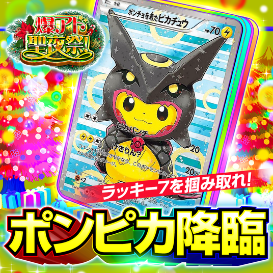 693155028314f 168482-18-4f0f515613e2c35ab0126b0e77770cdc-1040x1040.png