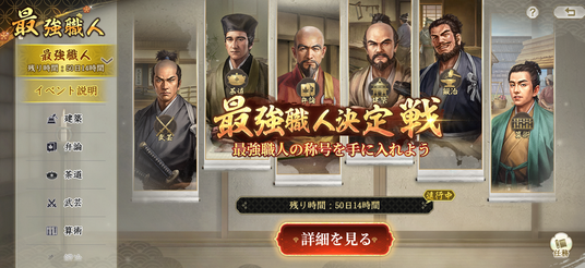 69438b2a0fe5e 159236-20-b72530f7e8a85c2d035df4a643eefd4a-1542x708.png