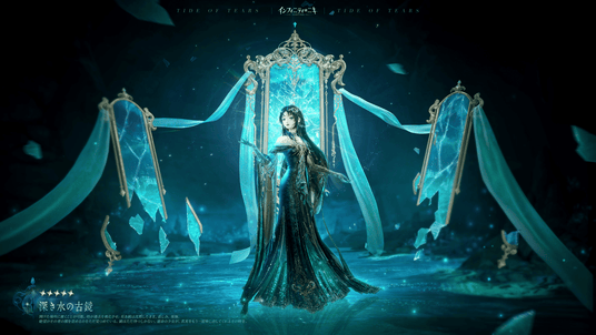 686cb9ea9078a 131862-71-715a35628f805de962f41d7e84ec82bc-3840x2160.png