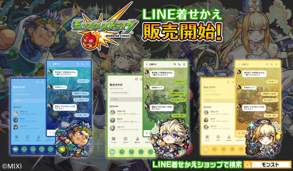 68787d7739357 bodyimage1.jpeg