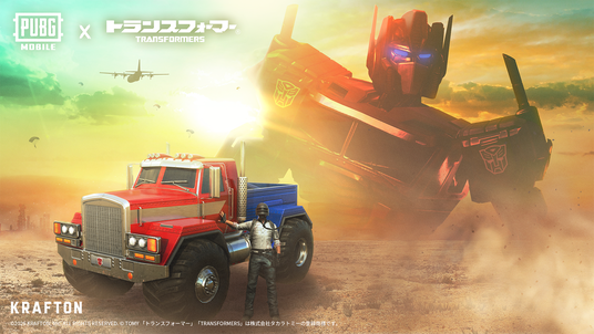 687a0c50d16d4 82433-317-0aa8b9e138029088ced0f95dcc8d7fda-1920x1080.png