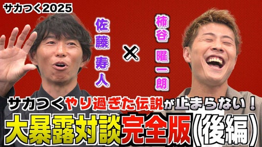 688974a60ec5c 5397-6676-008e72d880f1ac618c19501aef14eced-1280x720.jpg