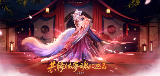 6889a5c4d30f2 131862-75-c9b93594eb935675206efcad2c3f299c-2840x1354.png